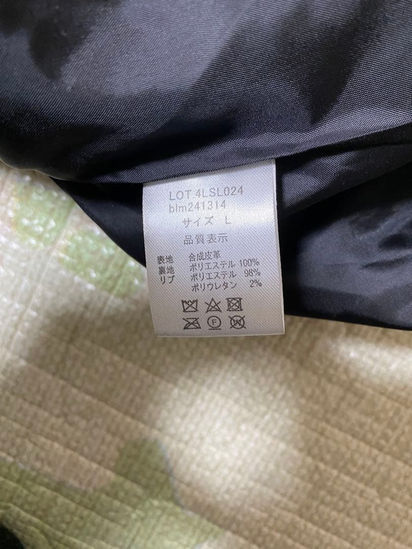 Bleme ボンバージャケット 黒 レザー