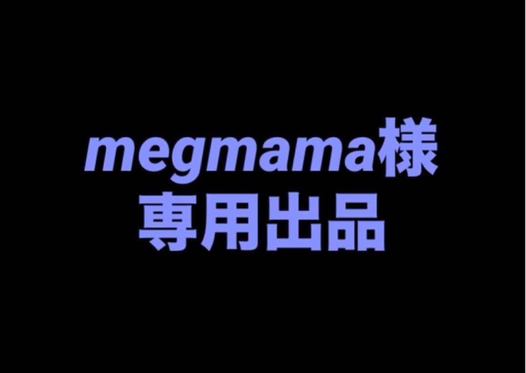  Man スノラボ/I DO ME/RAYS DVD 初回盤セット