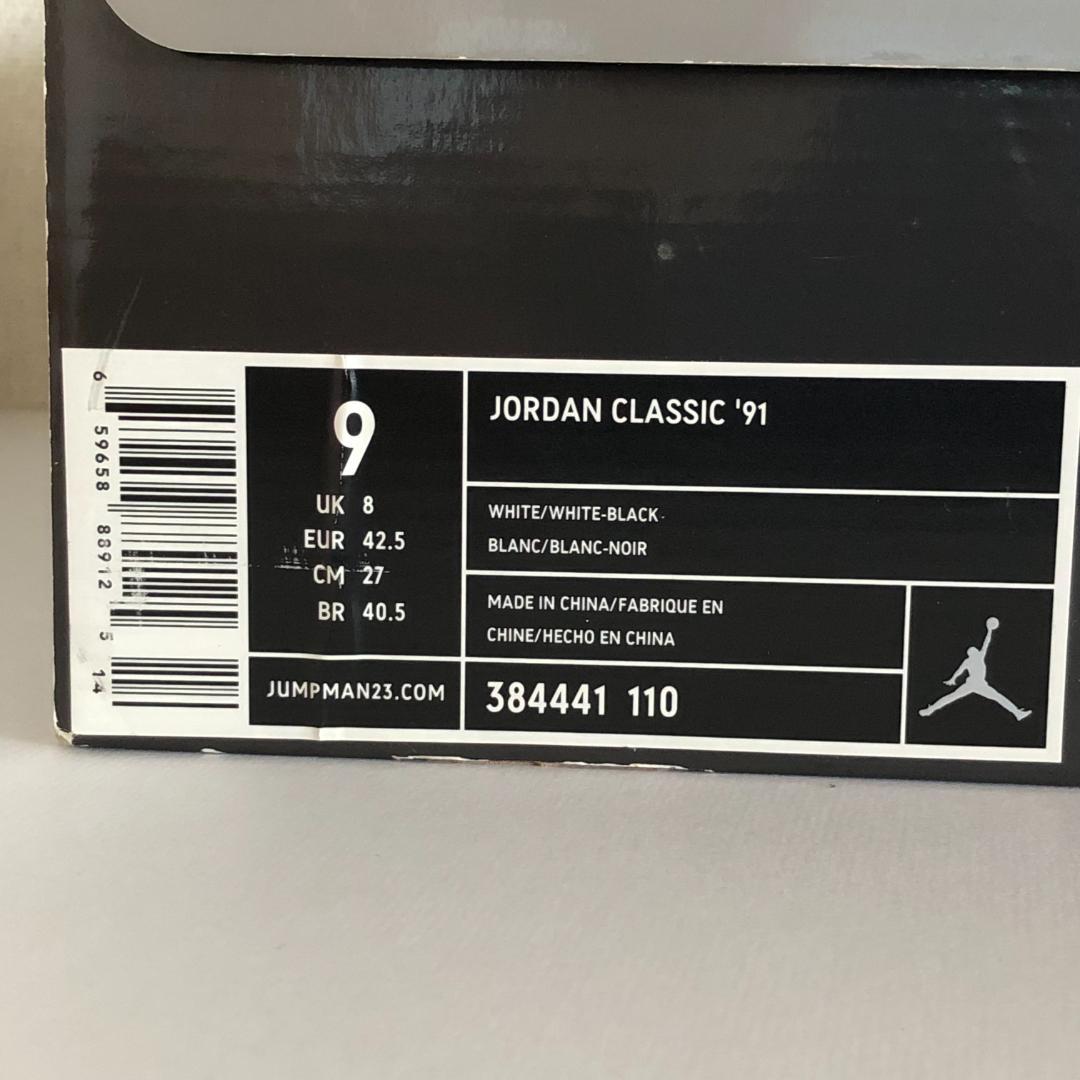 NIKEナイキ★ジョーダン クラシック 91★27㎝★白×黒★エアジョーダン