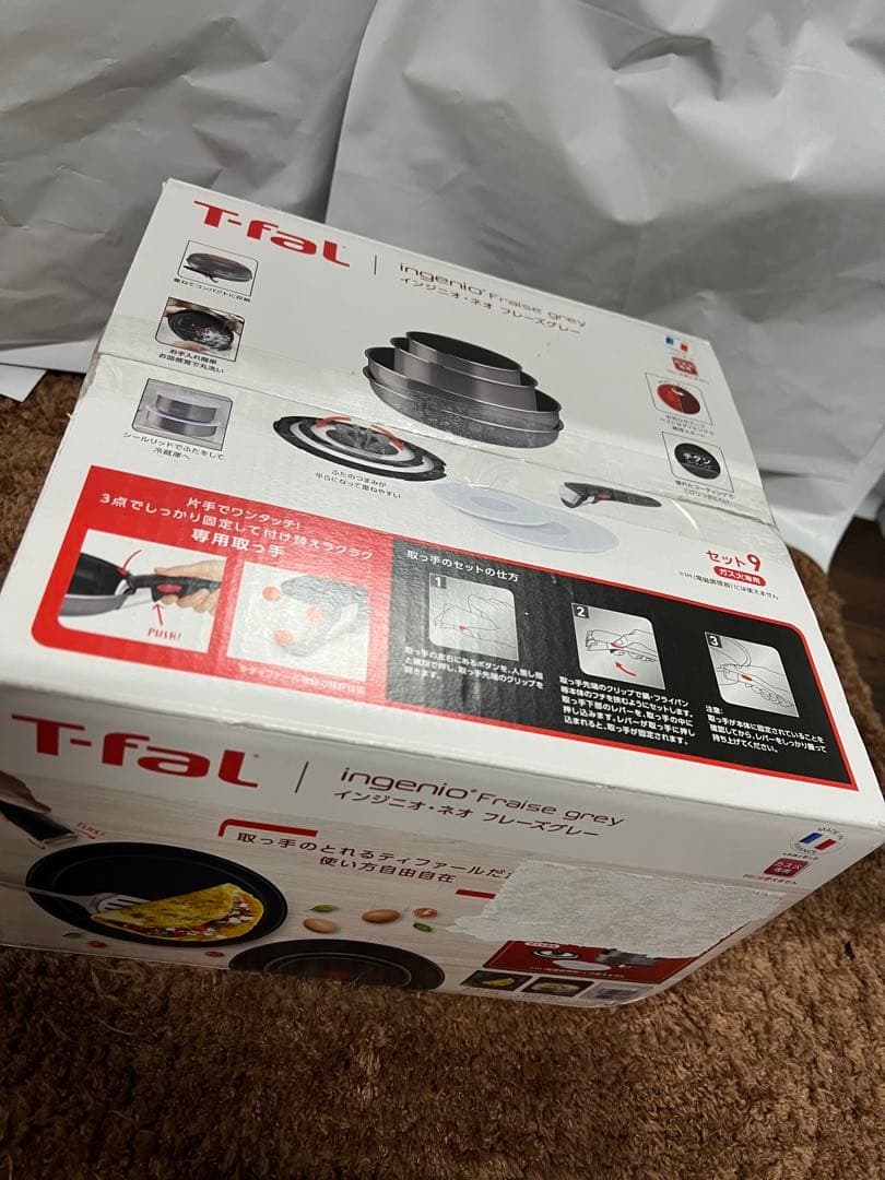 Ｔ-fal インジニオ　ネオ　フレ－ズグレー 9点セット ガス火専用