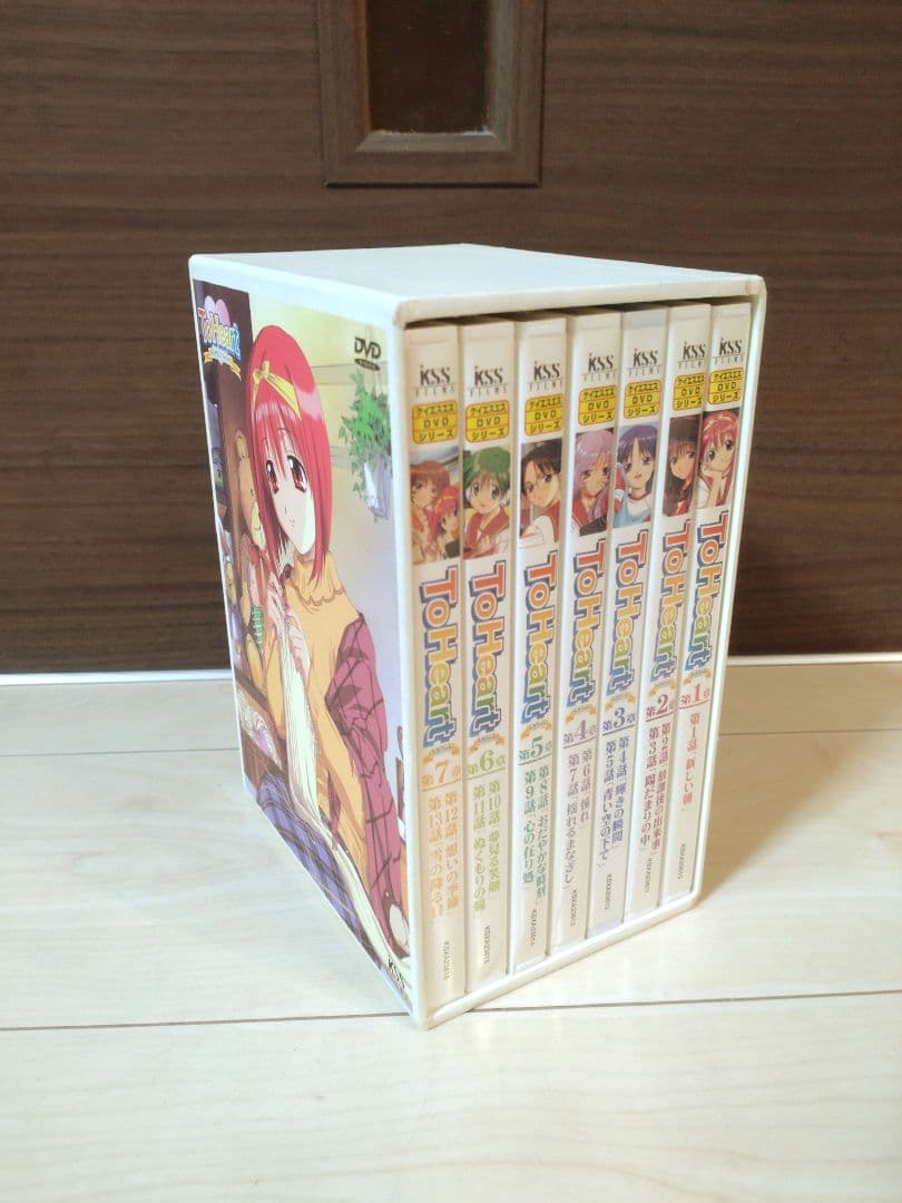 To Heart DVD-BOXセット