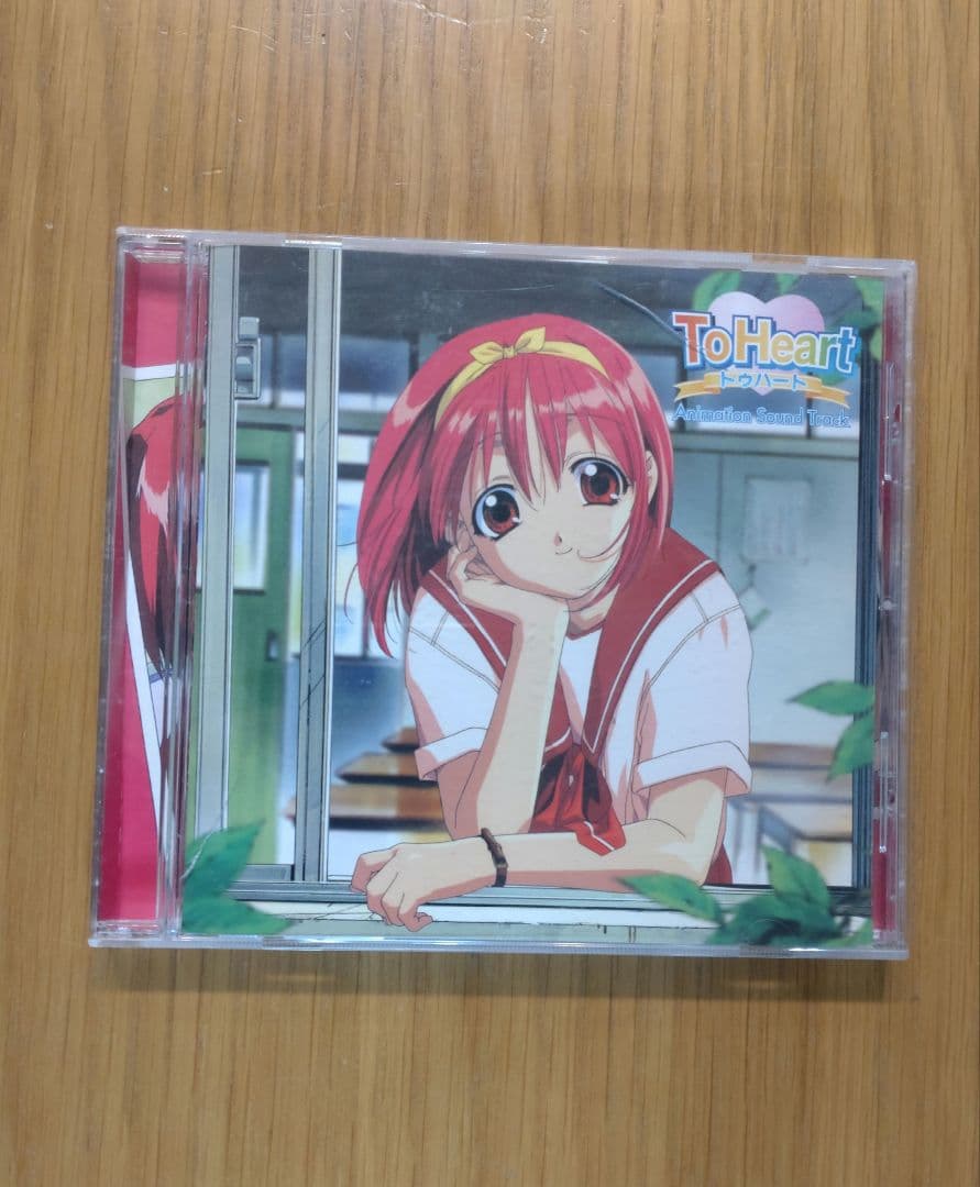 To Heart DVD-BOXセット