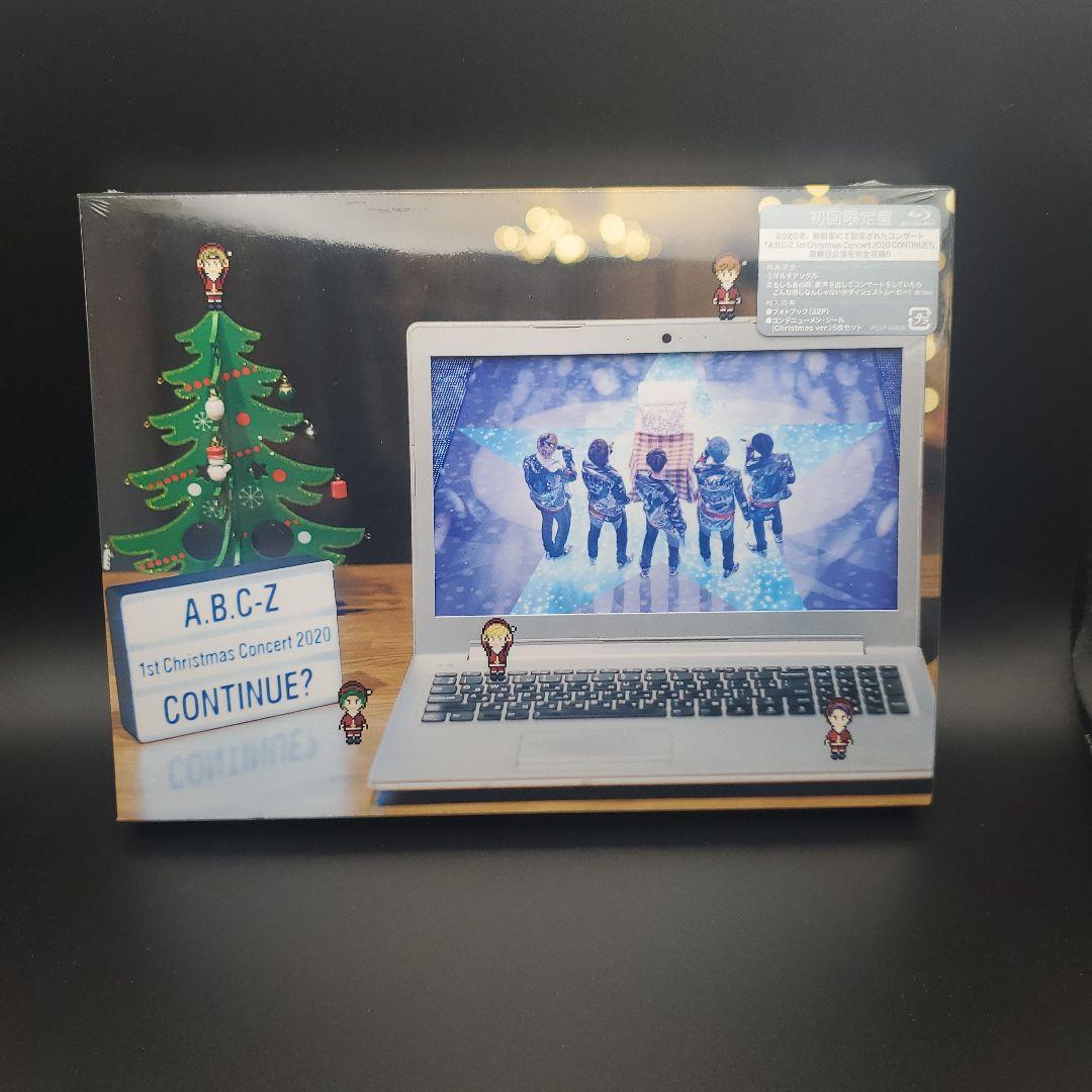 A.B.C-Z 1st Christmas Concert 2　初回限定盤