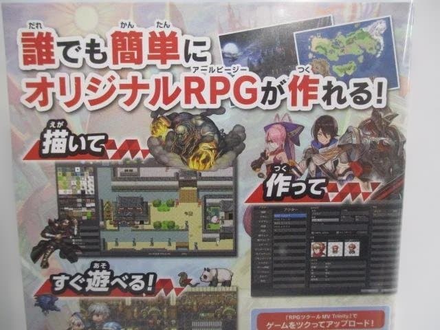 中古５本セット品　Switch専用　パッケージ版