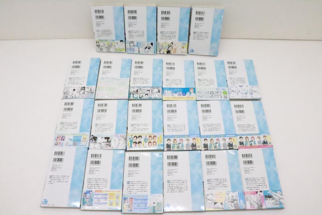 アオのハコ 1-22巻 02-JD0116-07