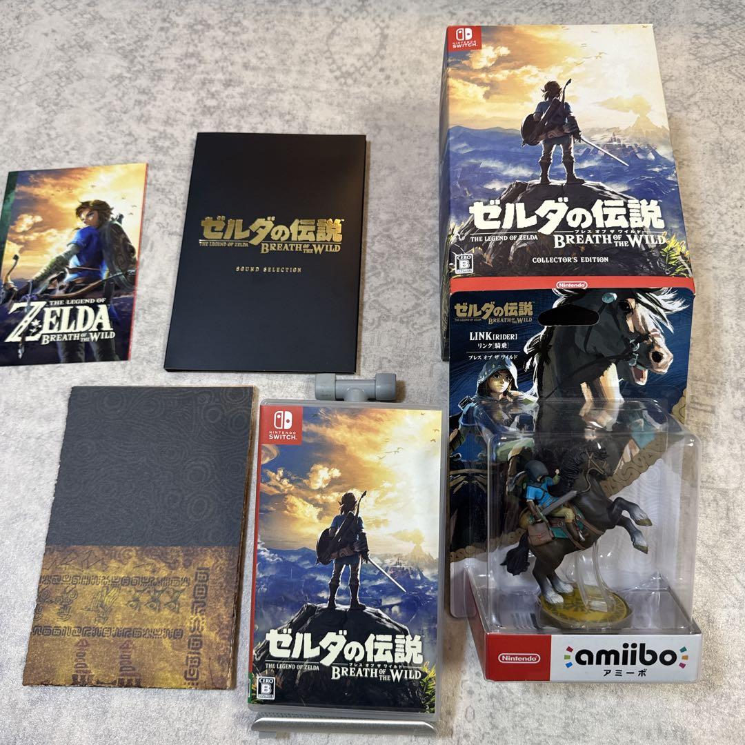【極美品/初版】ゼルダの伝説 ブレワイ コレクターズエディション 限定