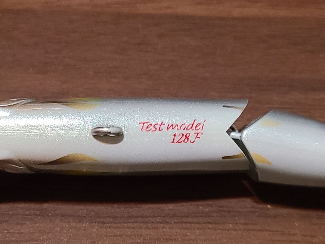 ジョインテッドクロ－128F　テストモデル　試作品　希少