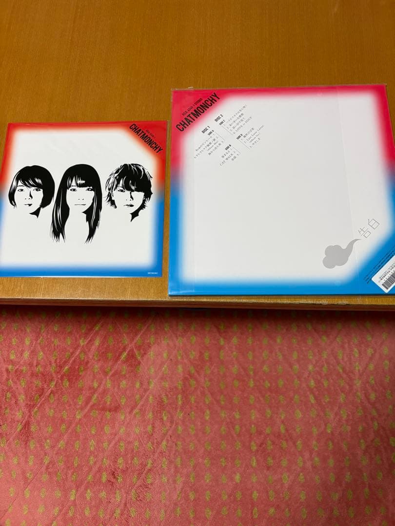 チャットモンチー 告白(完全生産限定盤)アナログ新品
