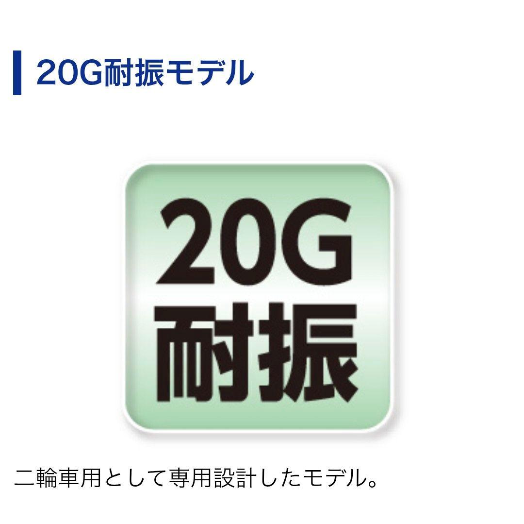 バイク用　ETC　車載器　ミツバ　BE700S 　【1110】