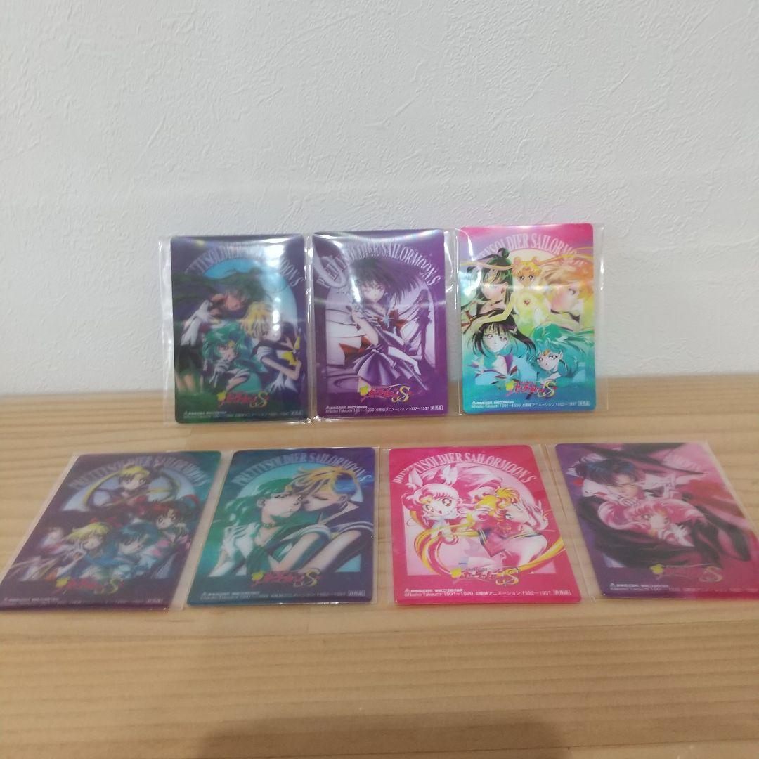 美少女戦士セーラームーンS全巻 + 収納BOXと3Dカード付き