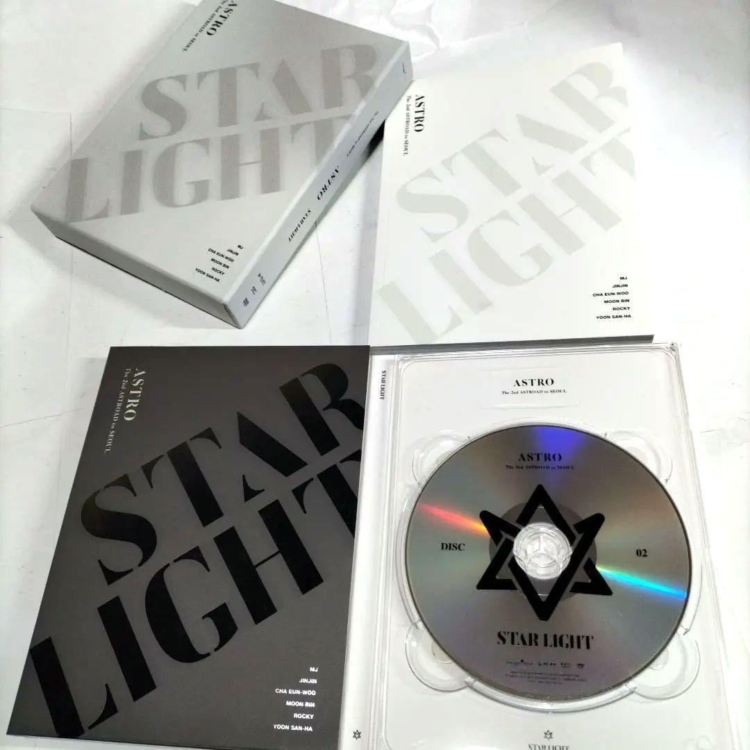 ASTRO ライブDVD STAR LIGHT ⭐KPOP韓国盤⭐アストロ