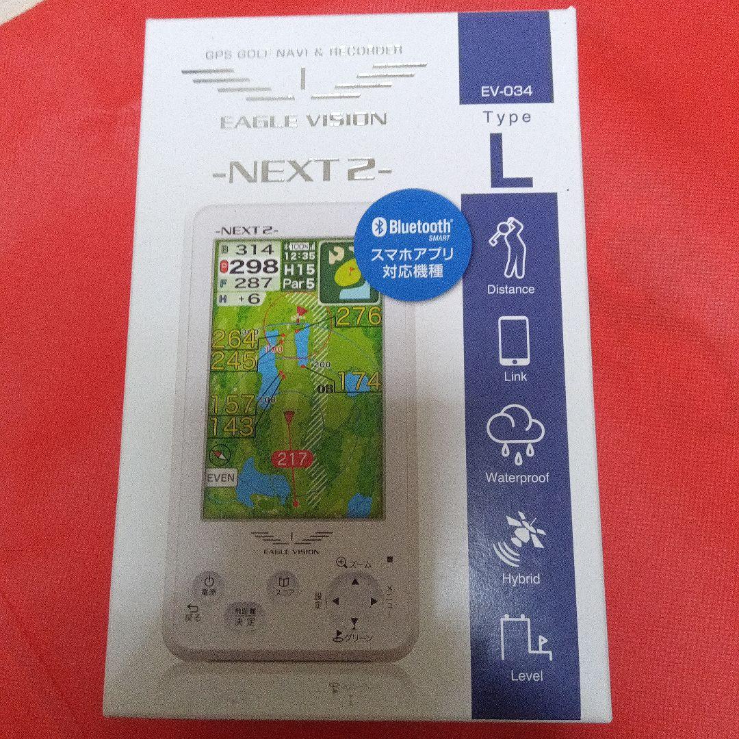 朝日ゴルフ　イーグルビジョン　NEXT2