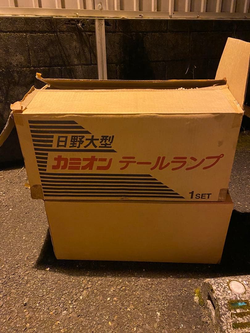 希少！新品カミオンテール/日野、レンジャー