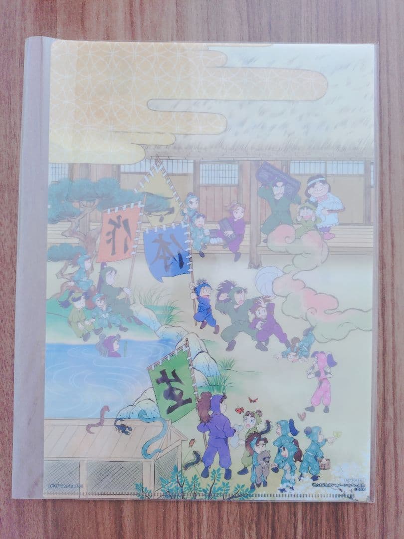 【初回購入特典付き】忍たま乱太郎 アニメーション設定画集