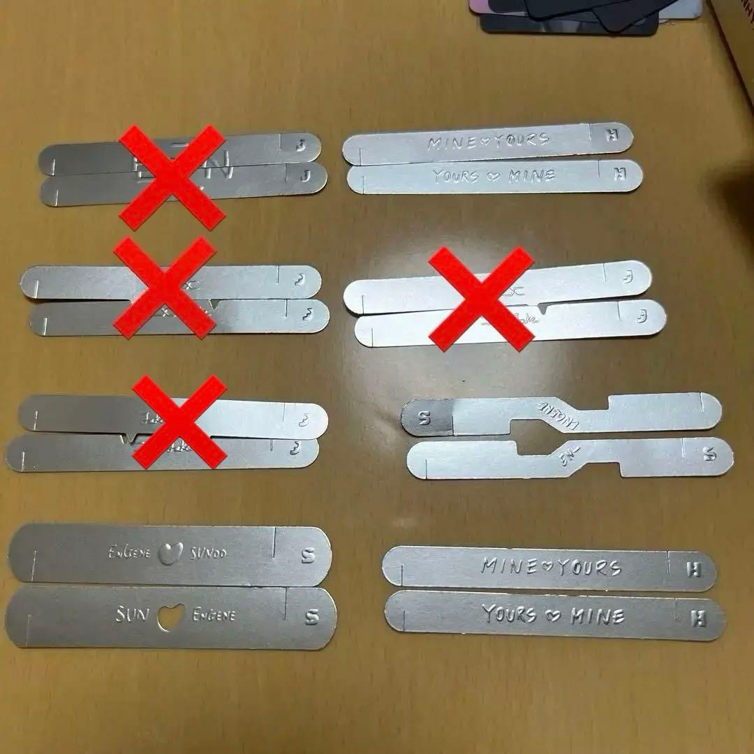 ENHYPEN アルバム　まとめ売り　トレカ