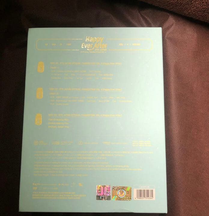 BTS ハピエバ　DVD 日本語字幕あり　トレカ以外ぬけなし