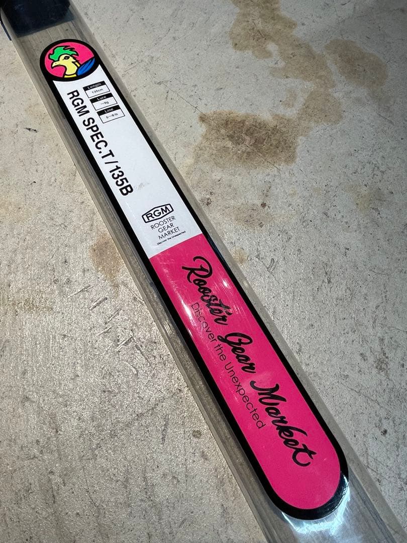 RGM SPEC.T/135B オリーブ