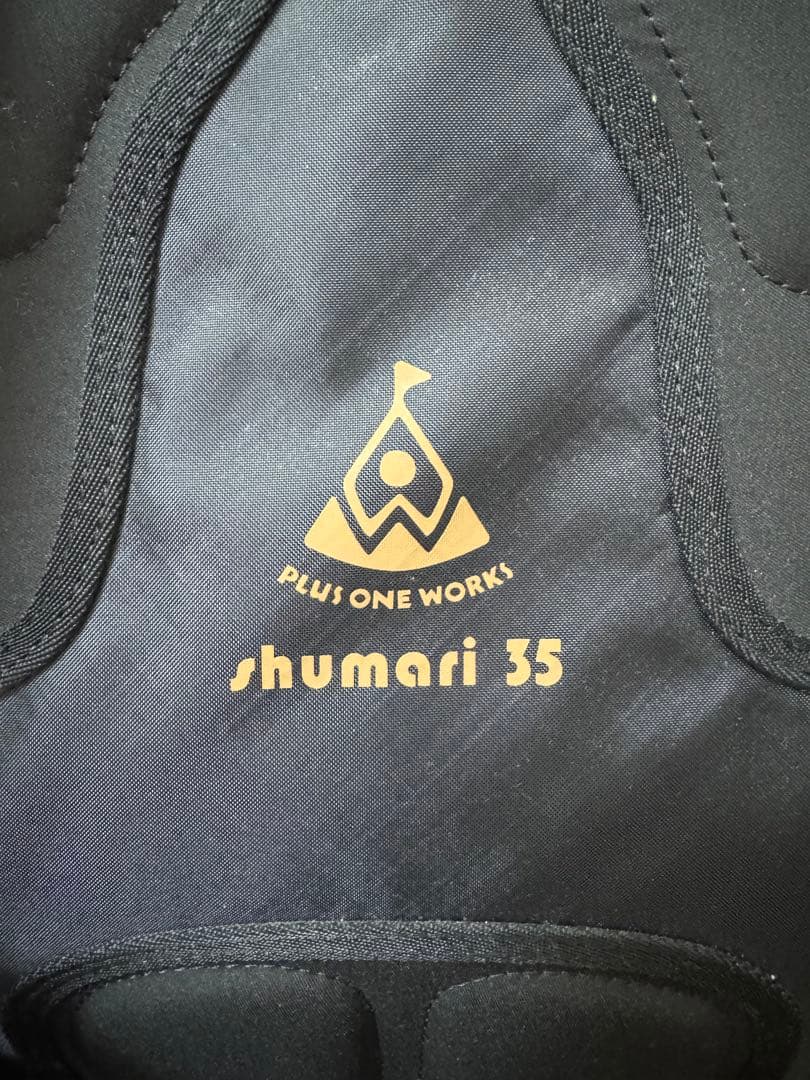 PLUS ONE WORKS shumari 35 ブラック