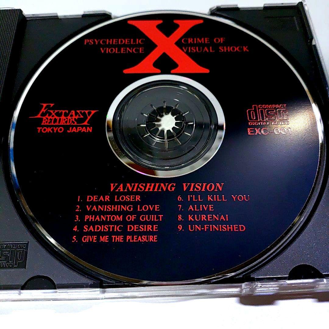 X Vanishing Vision 初回限定版CD Photo Book付き
