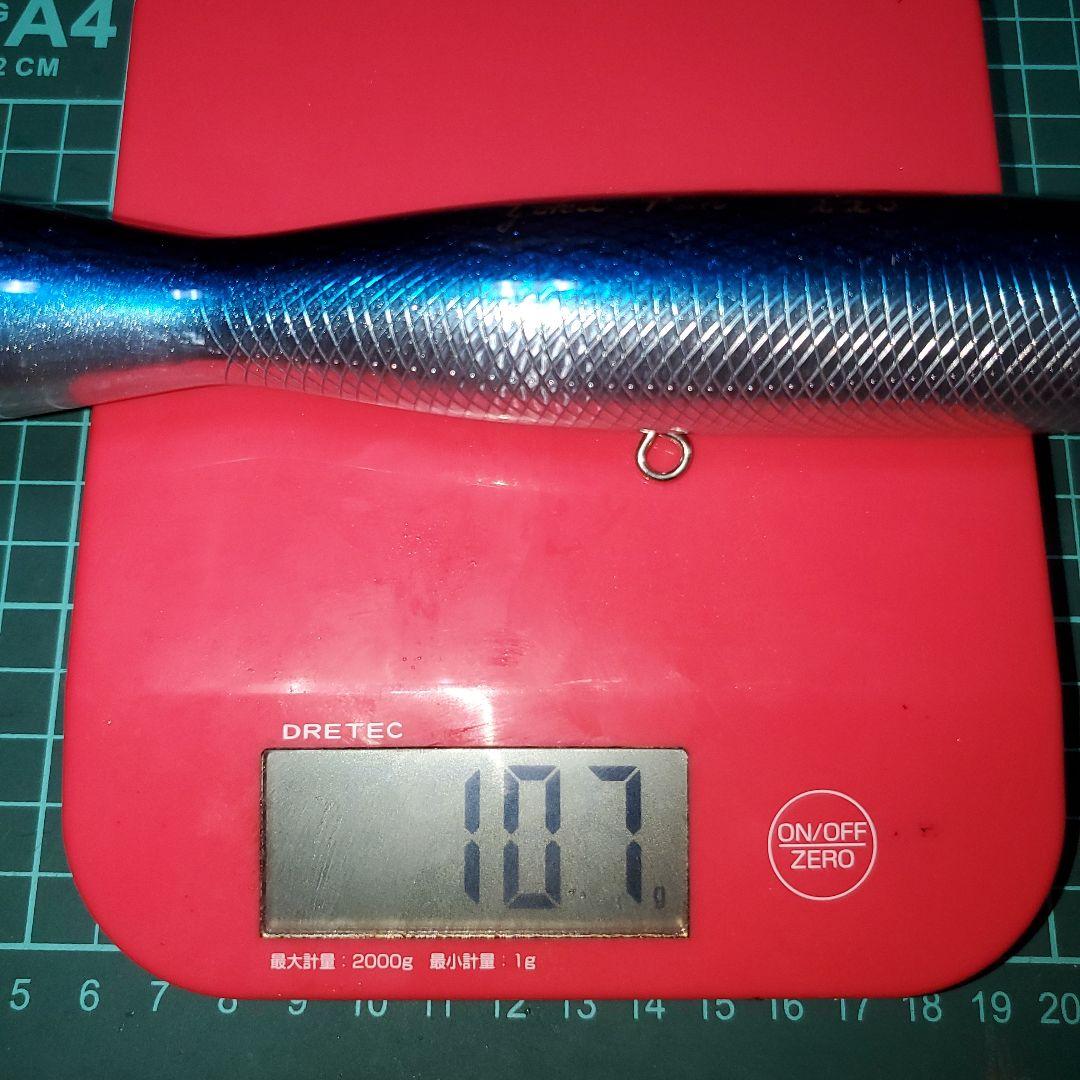 ヨカペン220　107g　原工房