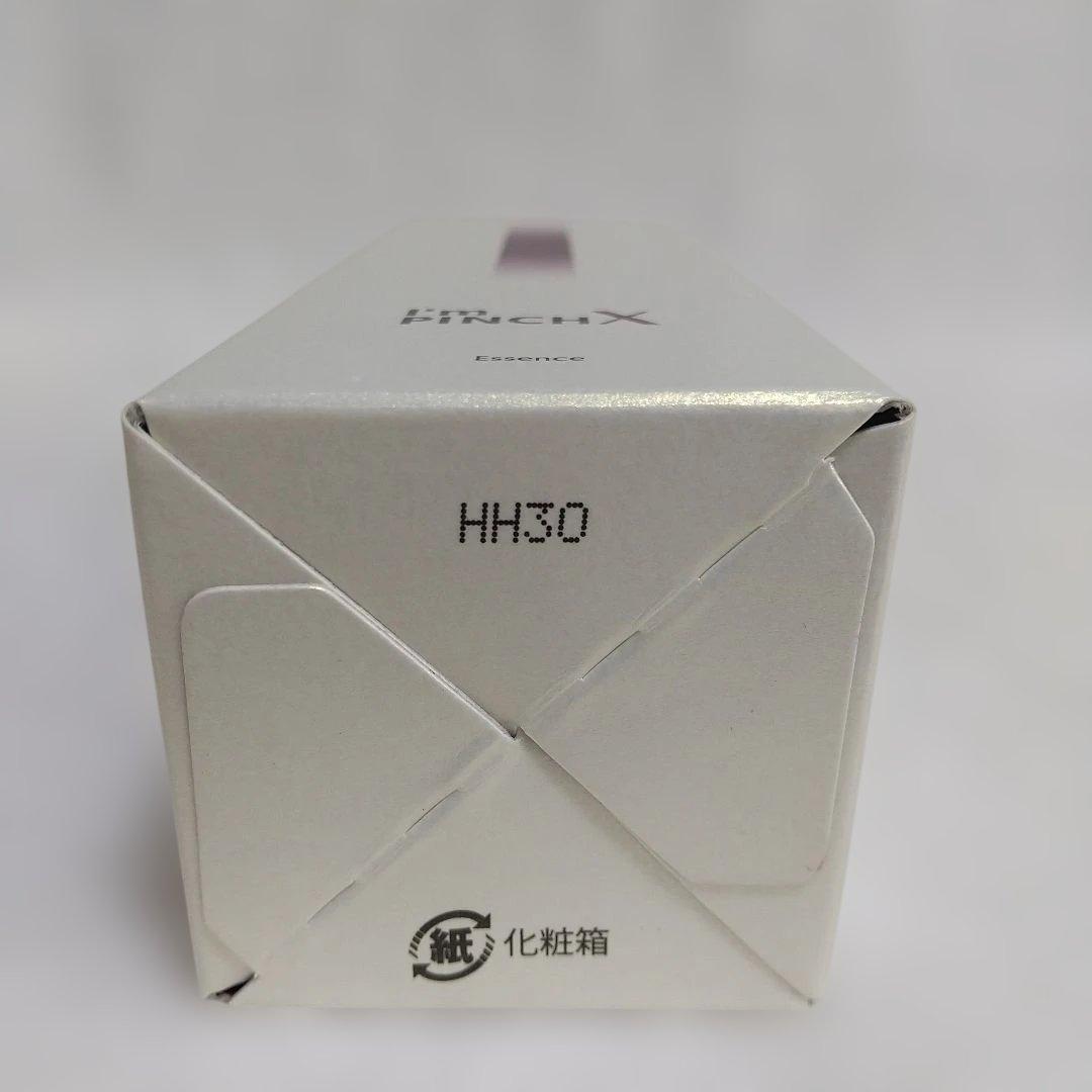アイムピンチX　エッセンスm 60ml