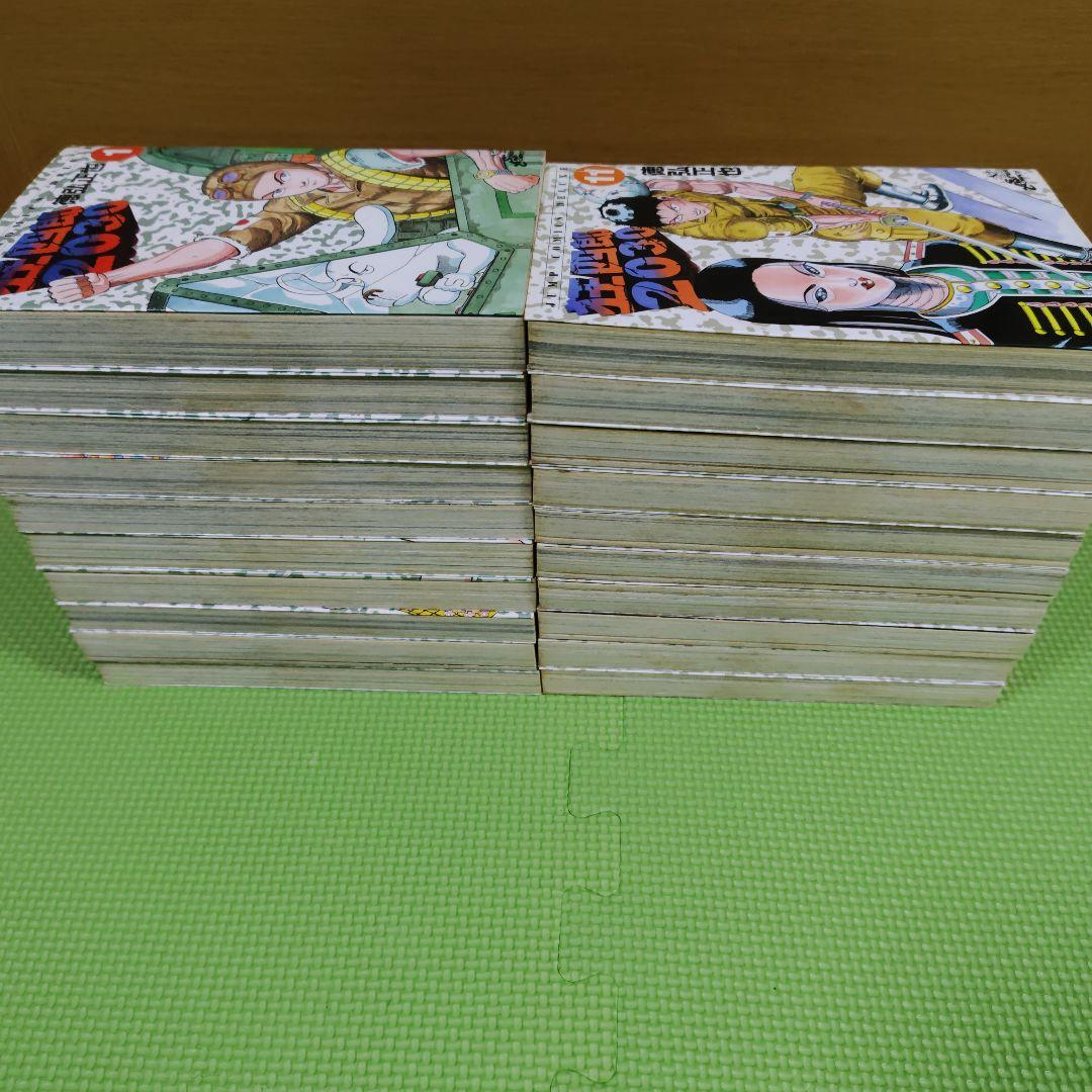 狂四郎2030　1-20 全巻（中古品）