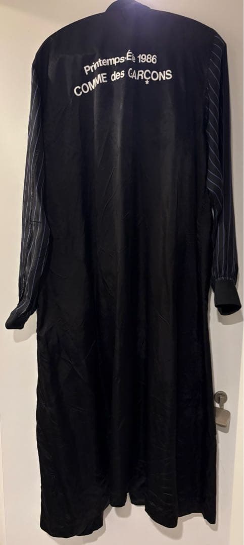 ⭐︎グレイ⭐︎COMME des GARÇONS スタッフコート