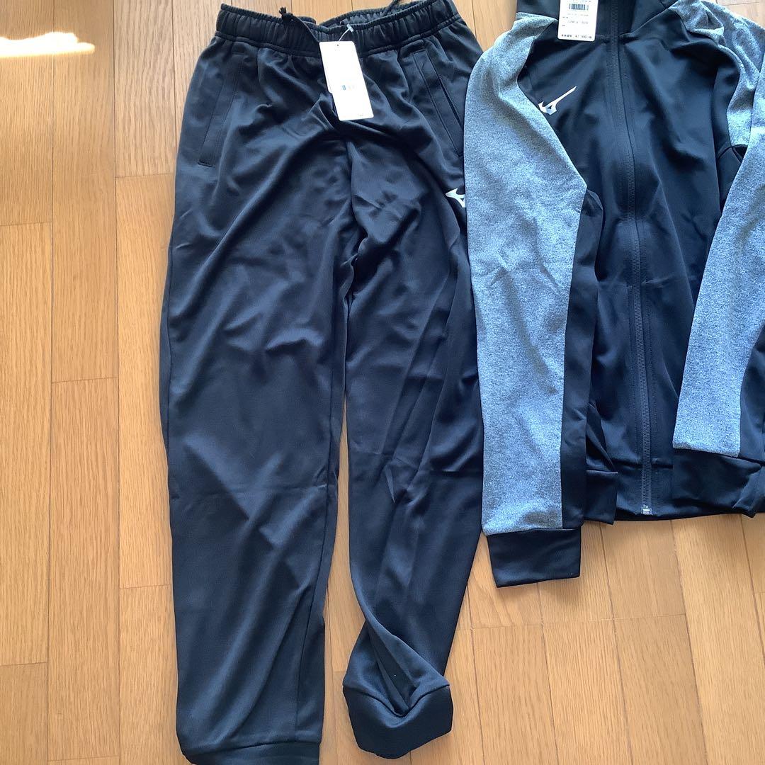 Mizuno タグ付き　新品未使用　ジャージ上下セット ブラック/グレー