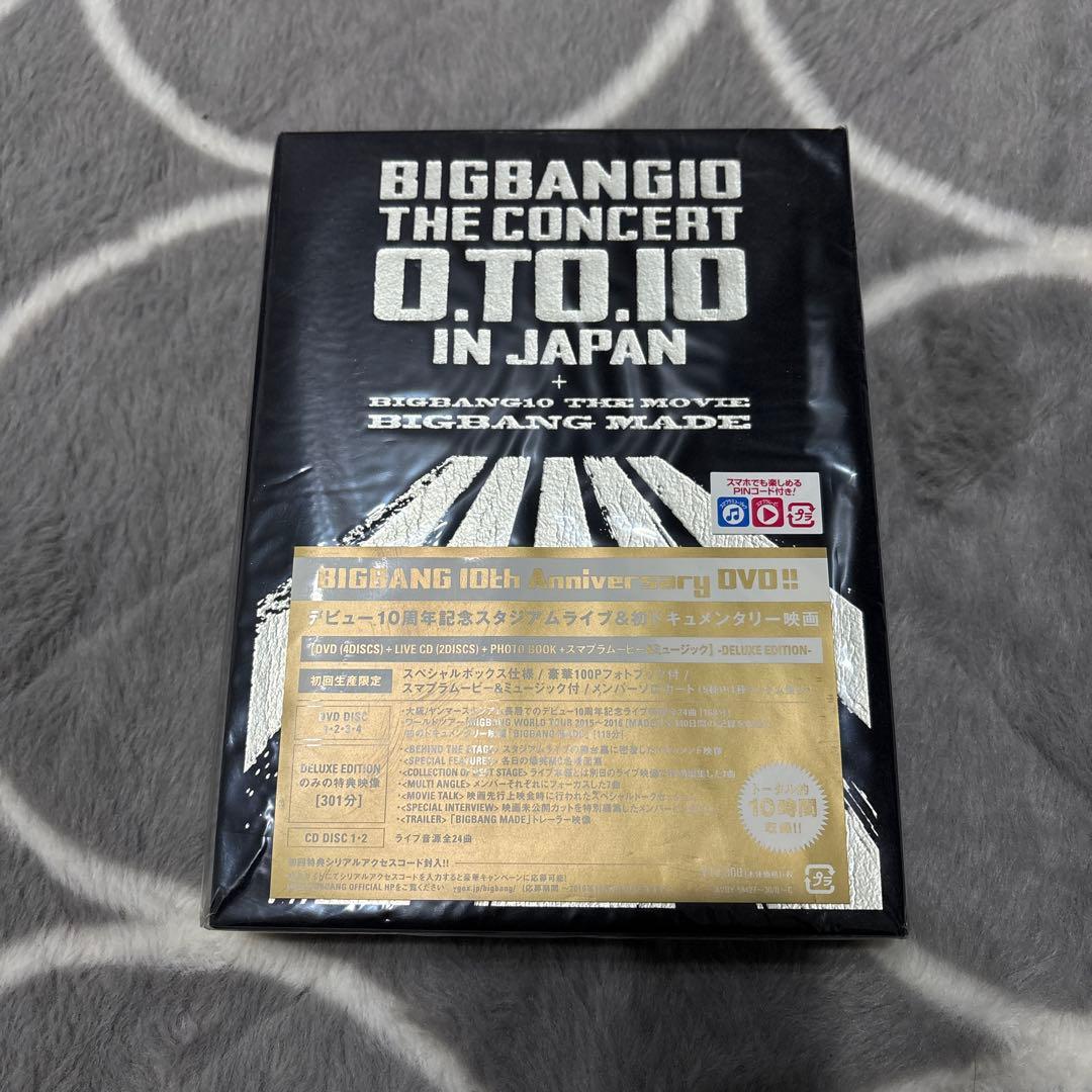 BIGBANG DVD 新品未開封