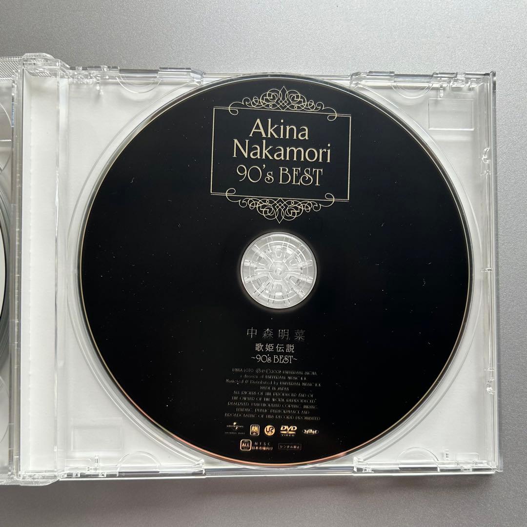 中森明菜　初回生産限定　歌姫伝説～90's BEST～　3CD+DVD