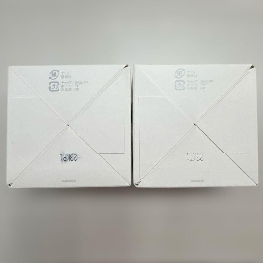 インナーシグナル SCリッチクリーム30g 2個セット