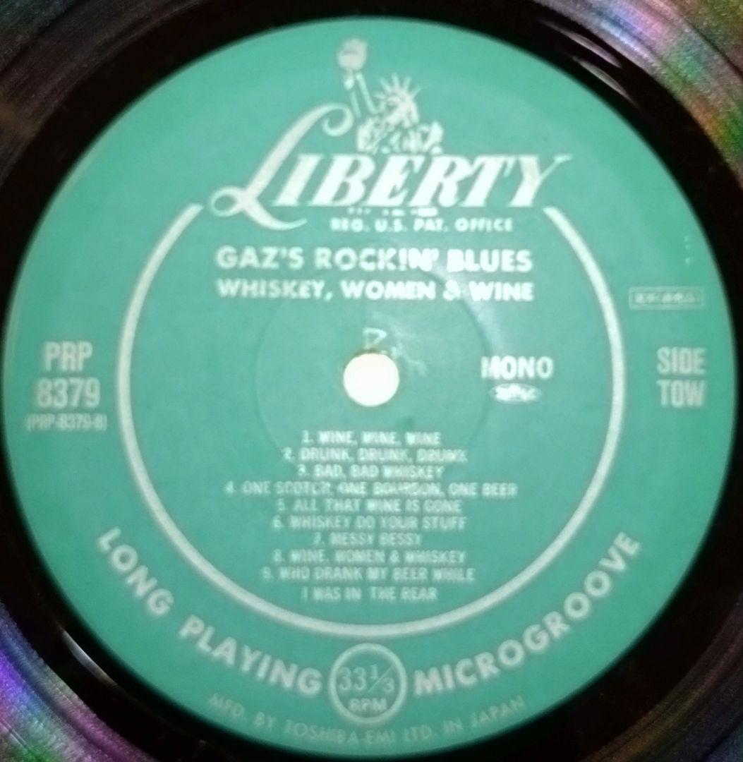 洋楽 GAZ'S ROCKIN' BLUES WHISKY, WOMEN & WINE