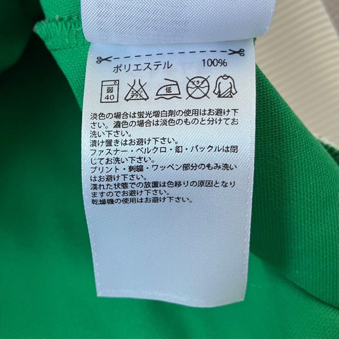 超美品☆アディダス ドイツ代表 刺繍ロゴ エンブレム トラックジャケット