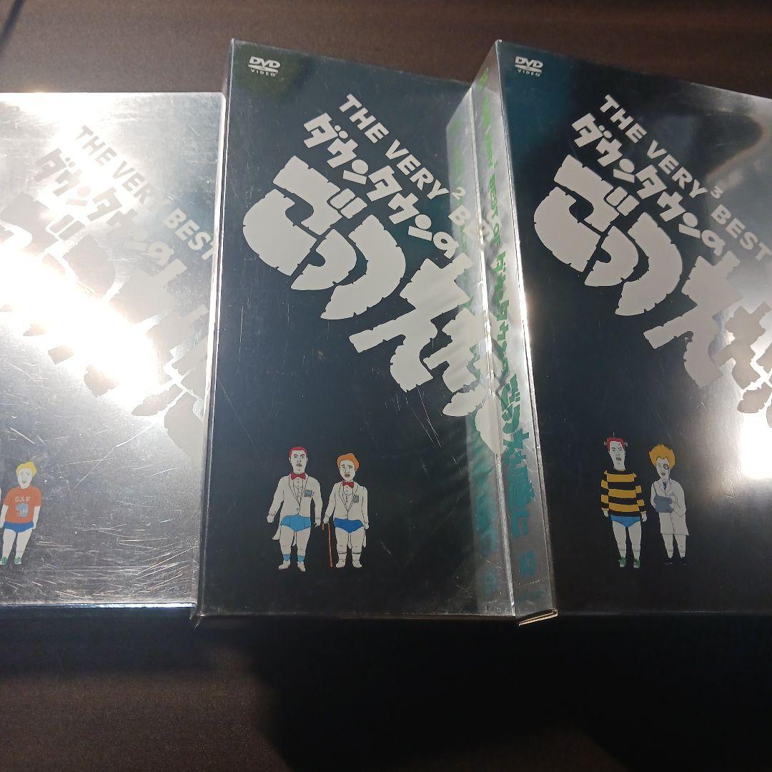 THE VERY BEST OF ごっつええ感じ 全5巻セット+ビジュアルバム