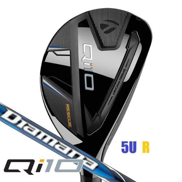 ☆新品未使用☆ Qi10 　5U　25° R Diamana Blue TM60
