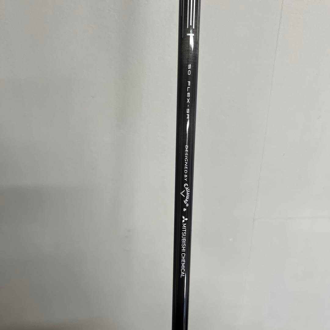 Callaway PARADYM X ドライバー 10.5度