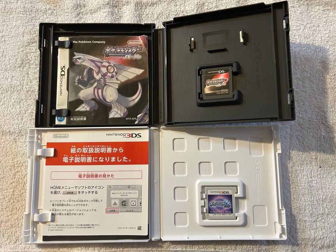 ポケモン　3dsソフト　dsソフト　5本セット　まとめ売り