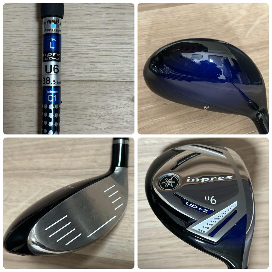 YAMAHA impress UD+2 LADIESゴルフクラブセット　右利き用
