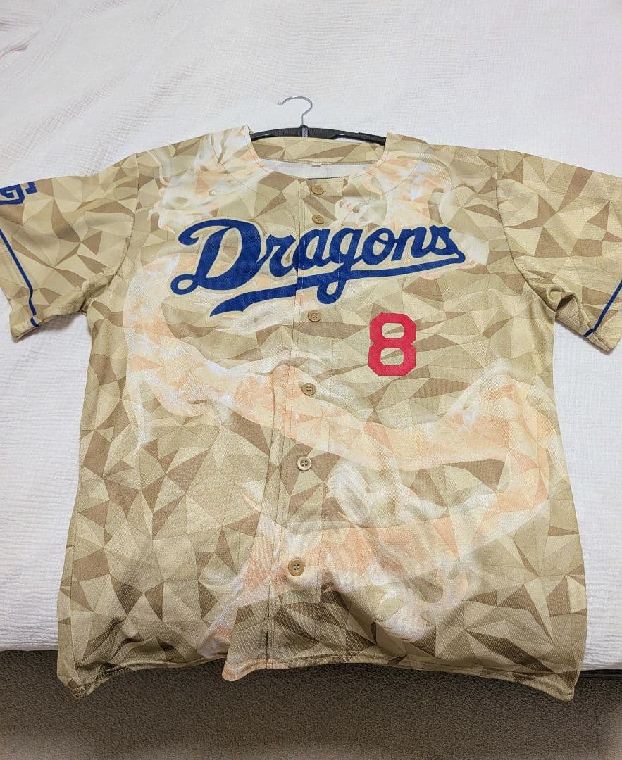 中日ドラゴンズ　昇龍ユニフォーム 大島洋平 サイン入り　フリーサイズ