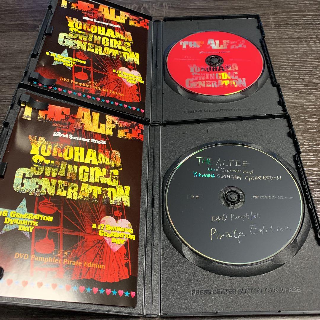ALFEE 2003 夏イベントDVDパンフ 2枚セット