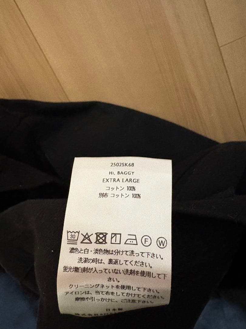 パンツ SHINYAKOZUKA Hi BAGGY XL