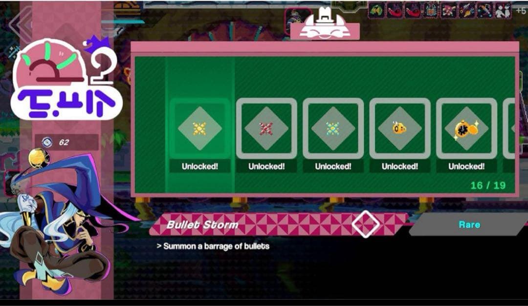 Nintendo Switch Elsie Magitek Edition Switch