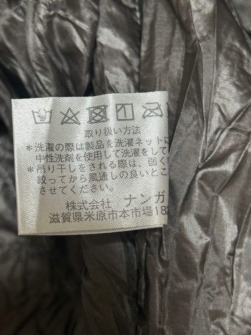NANGA ナンガ オーロラライト 350DX レギュラー 寝袋 シェラフ