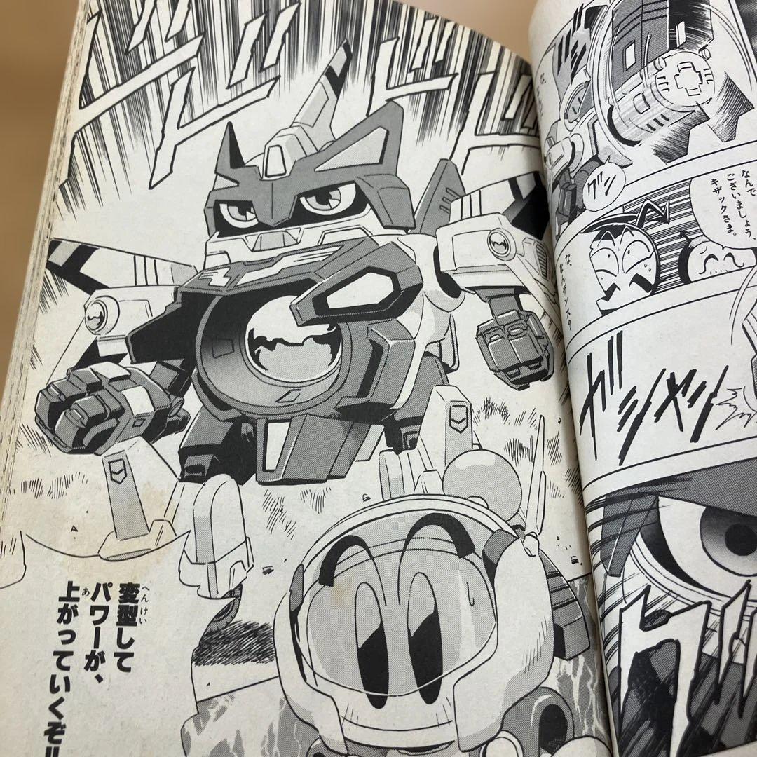 ボンバーマン　ビーダマン爆外伝　2巻セット