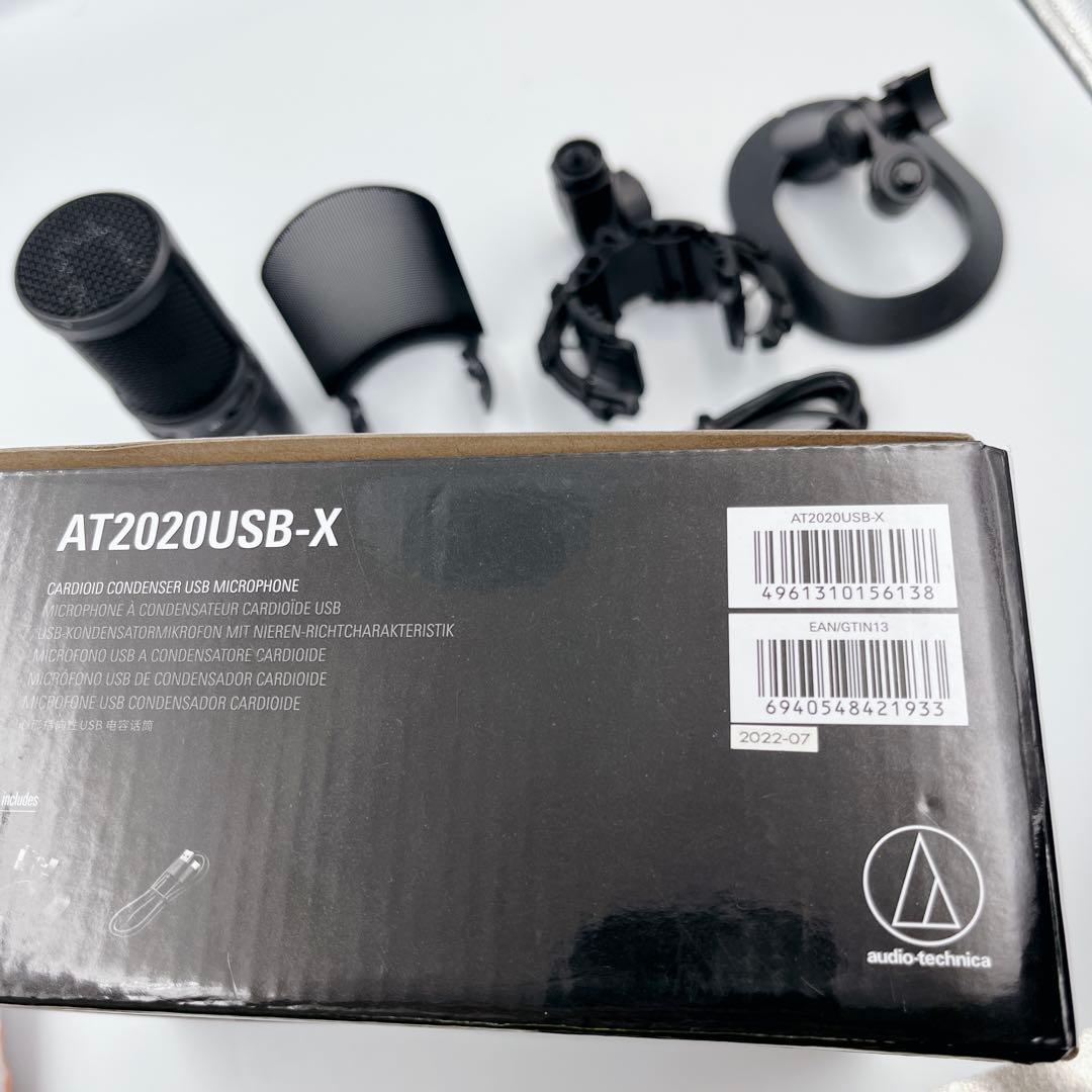 【美品】オーディオテクニカ AT2020USB-XP　AT8455セット