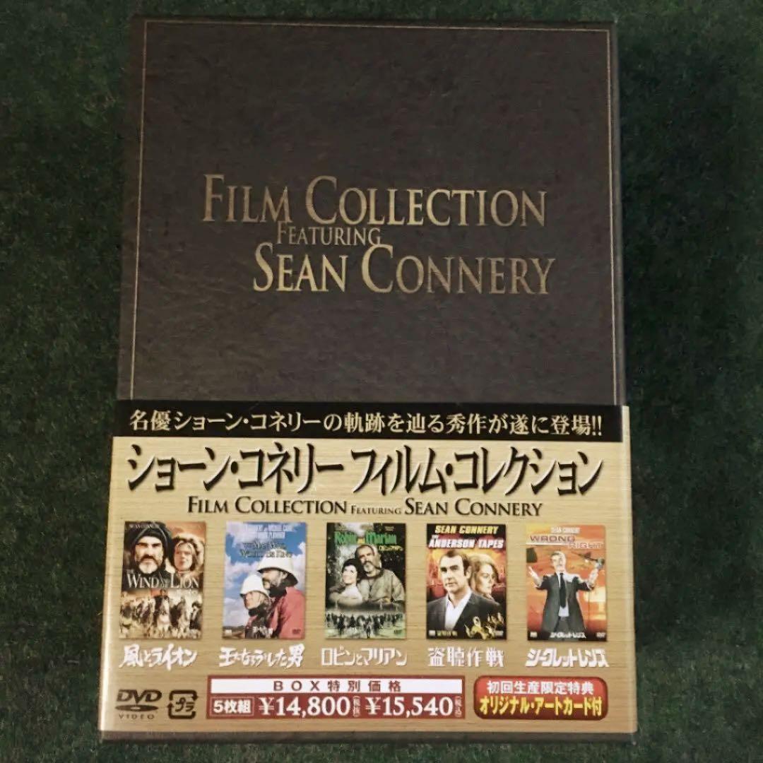 ショーン・コネリー フィルム・コレクション〈初回生産限定・5枚組〉
