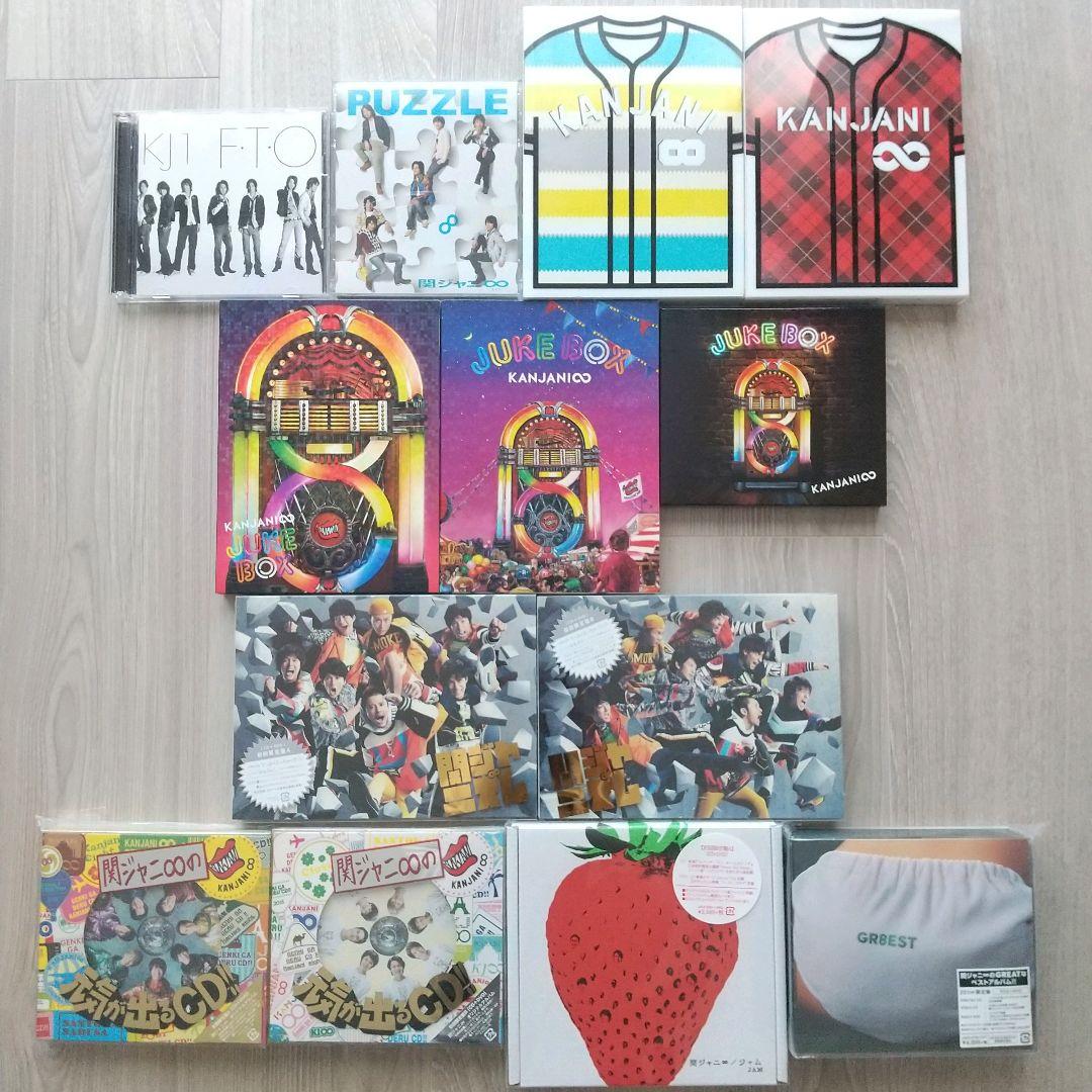関ジャニ∞ SUPER EIGHT CD DVD ライブDVD