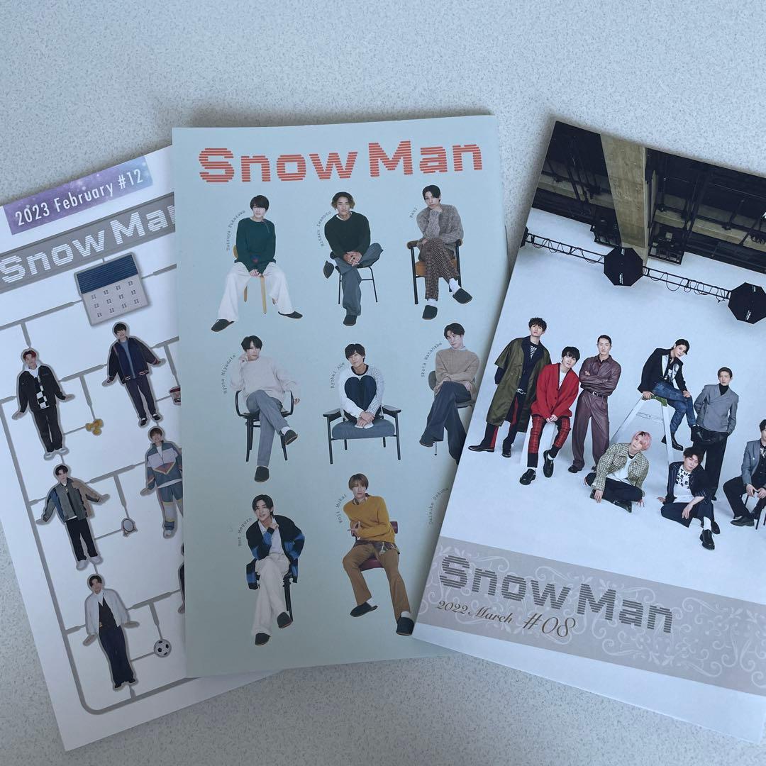  Man 初回アルバムセット