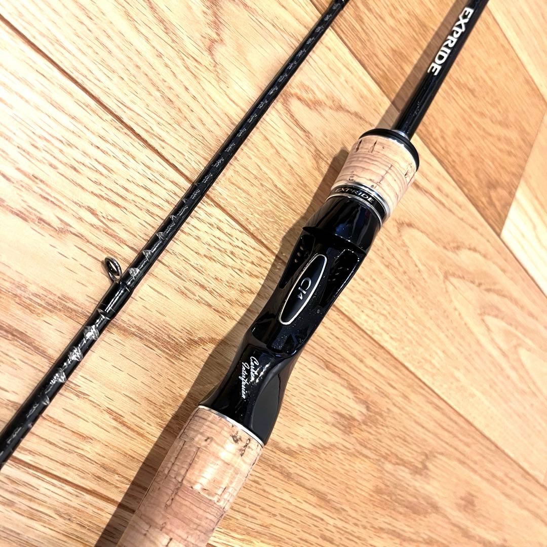 シマノ エクスプライド 165L BFS 2ピース
