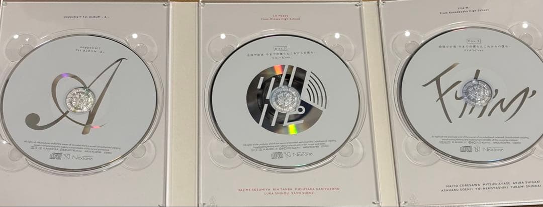 アオペラ CD